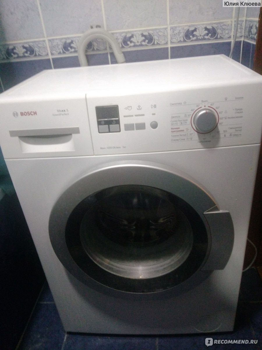 Bosch Maxx 5 SPEEDPERFECT wlg2416soe