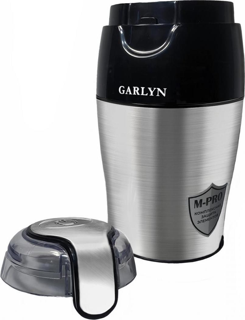 Garlyn l1000