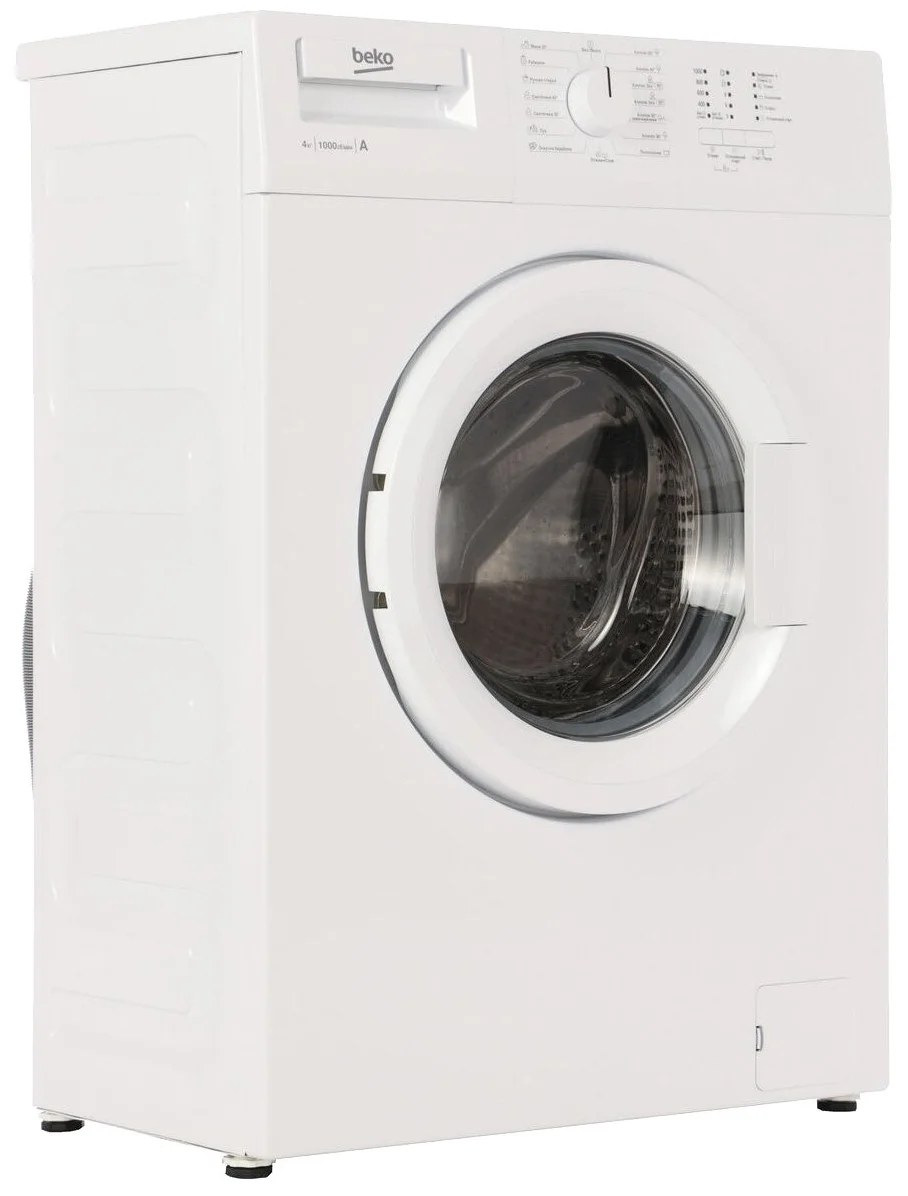 Стиральная машина Beko WRE 65p2 BSW