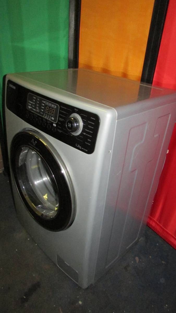 Samsung wf7522s9r