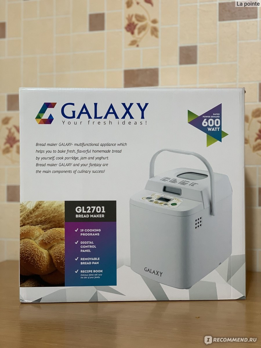 Хлебопечка Galaxy gl2704