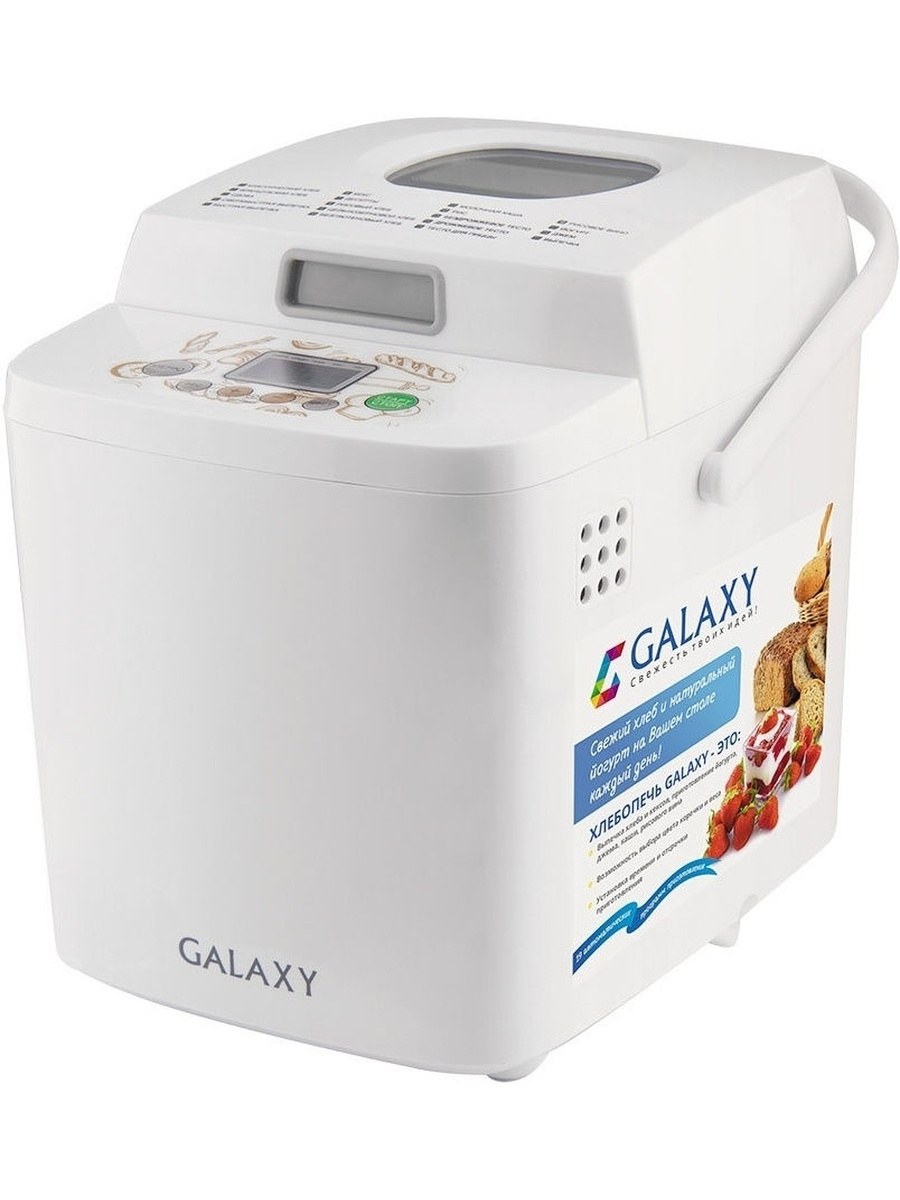 Хлебопечь Galaxy gl 2701
