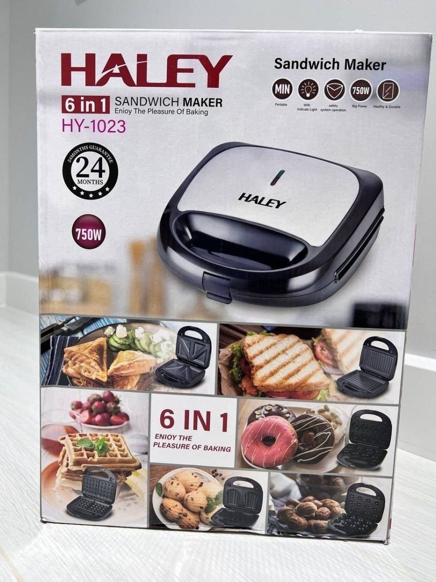 Мультипекарь Halo Home 6 в 1