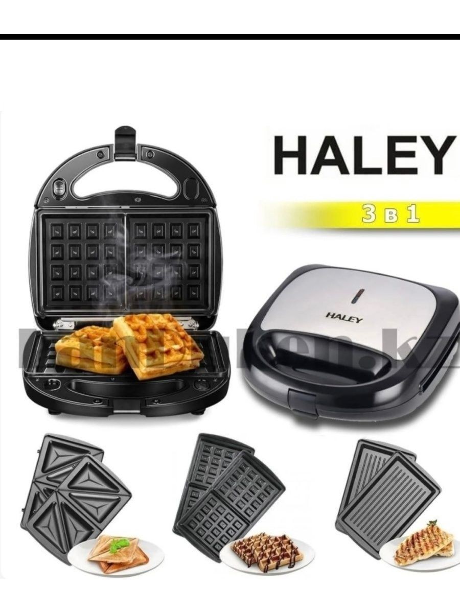 Мультипекарь Halo Home 6 в 1