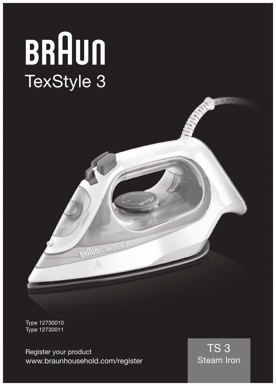Утюг Braun si 3054 GY