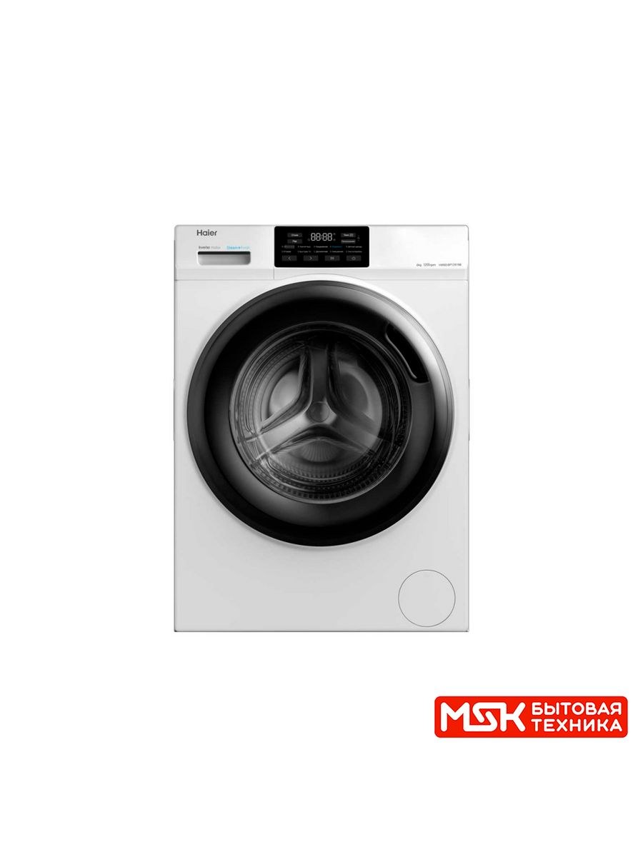 Стиральная машина Haier hw60-bp10929a