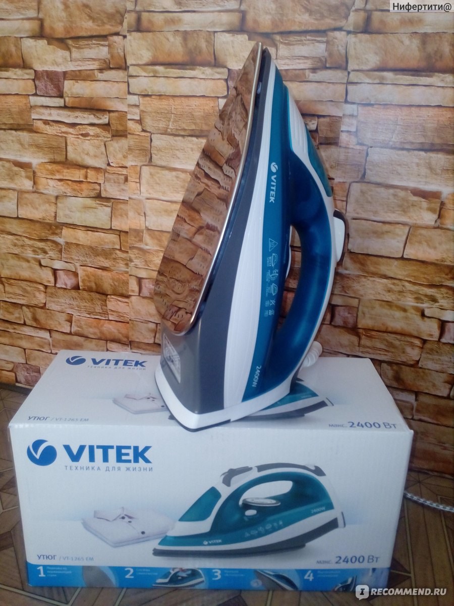 Vitek утюг Vitek VT-1265 em