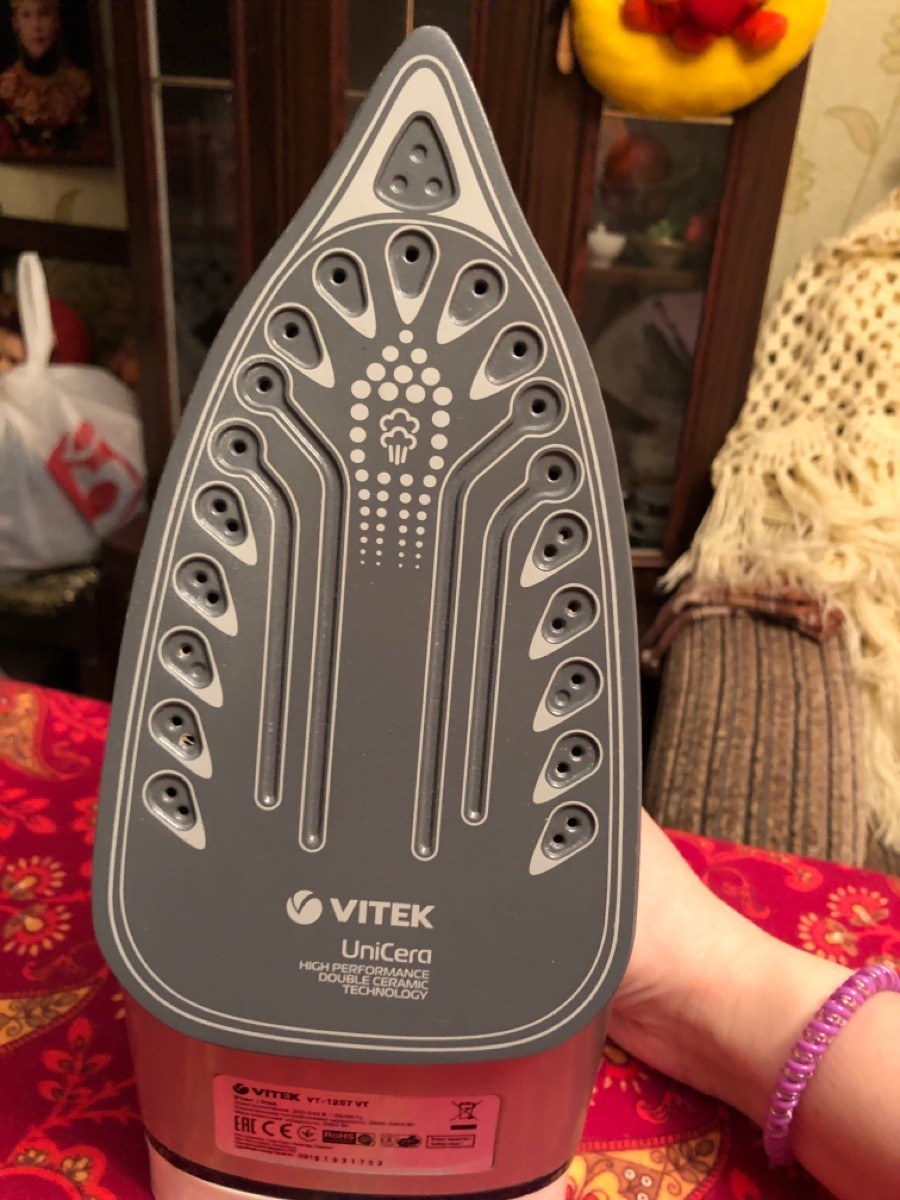 Vitek VT-1257