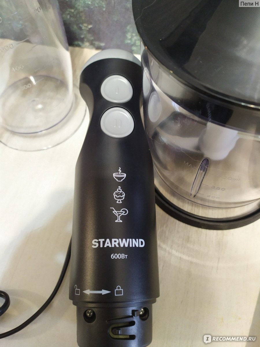 Блендер STARWIND sbp3412, погружной, черный/серый