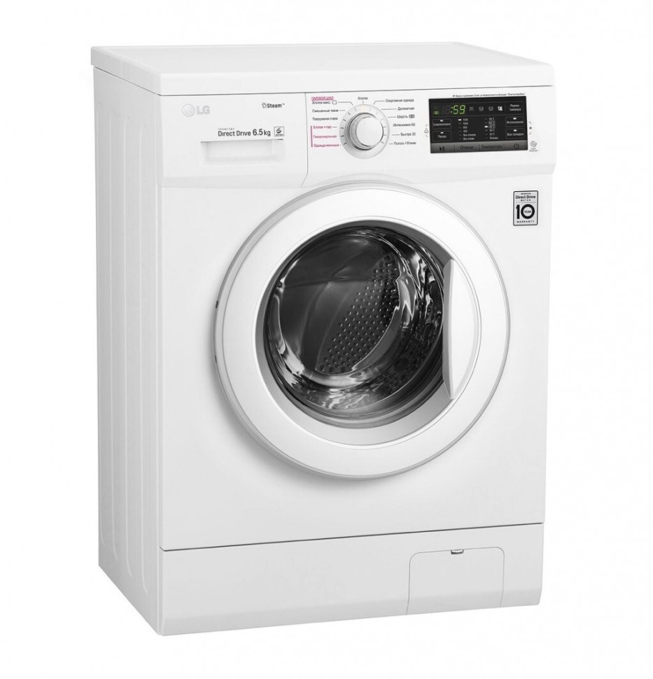 LG stiralnaya mashina Tashkent