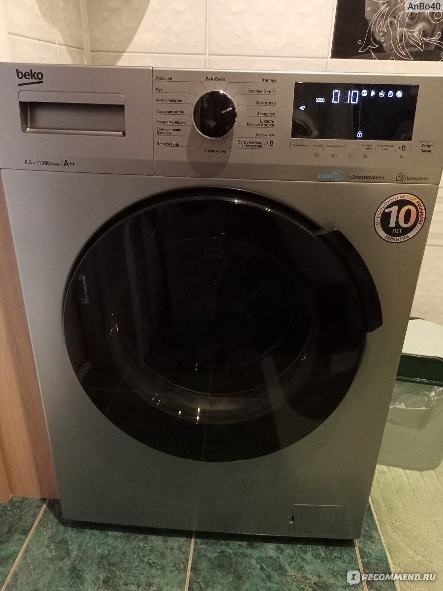 Beko wspe6h616s