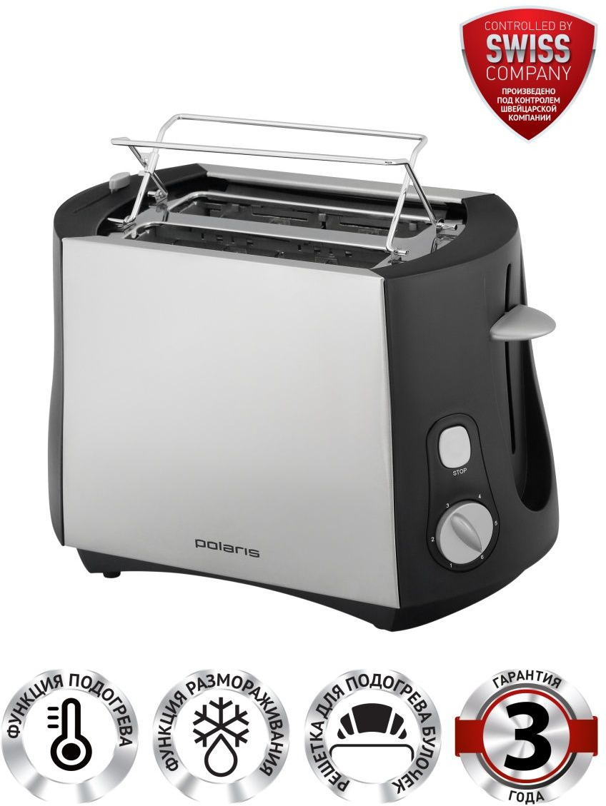 Тостер Pet 0804a 800w (Polaris) , матовый/черный