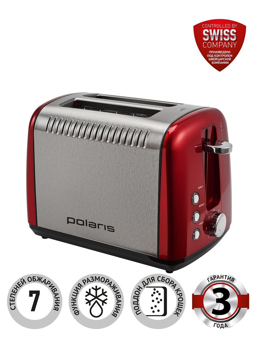 Тостер Polaris Pet 0915a/0916a