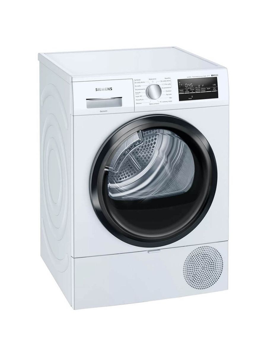Сушильная машина siemens iq700 (58 фото)