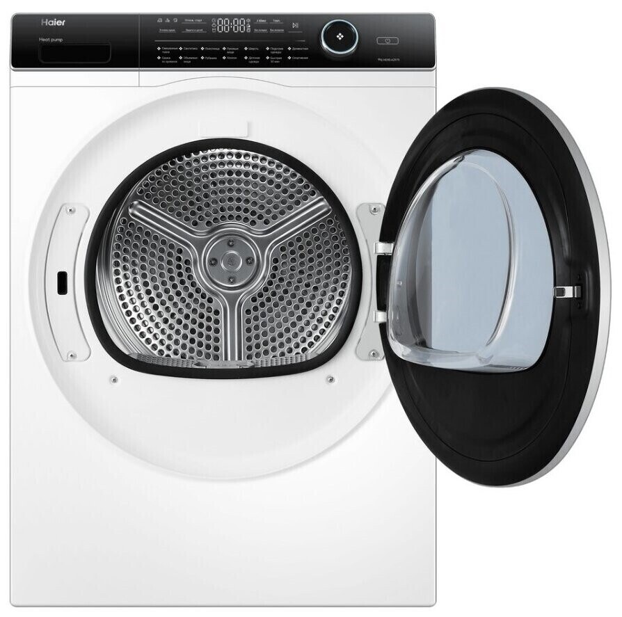 Сушильная машина Haier hd90-a2979s, серебристый