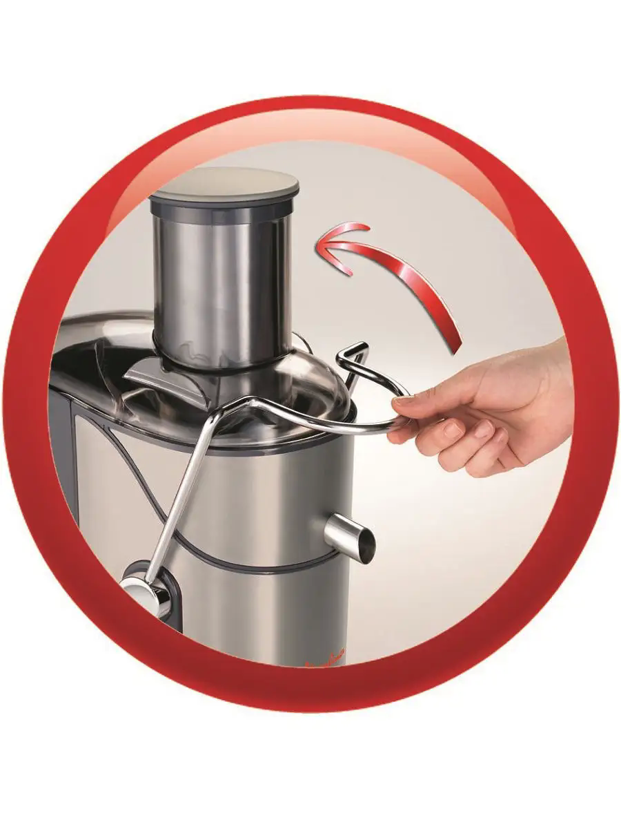 Соковыжималка центробежная moulinex bka14h (60 фото)
