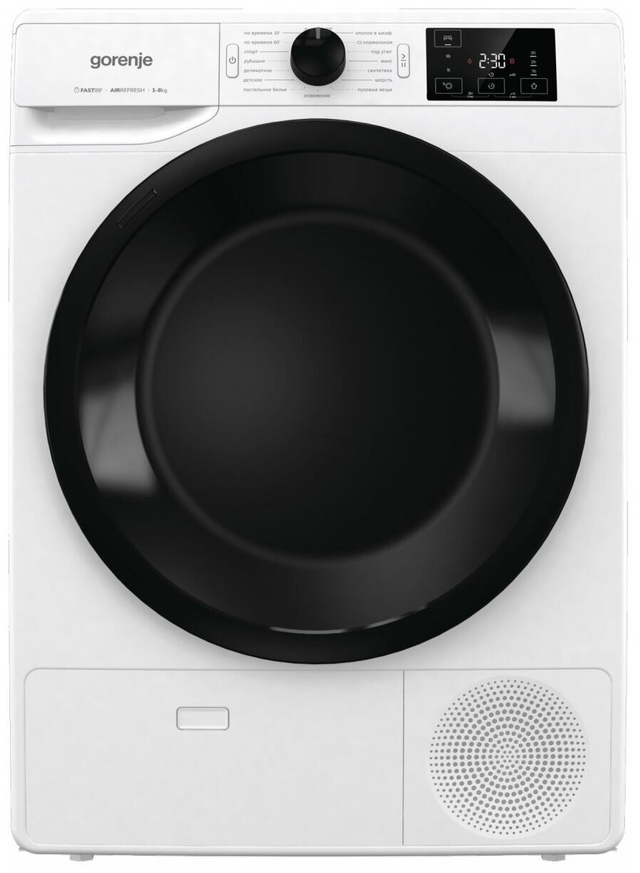 Gorenje wd8514s