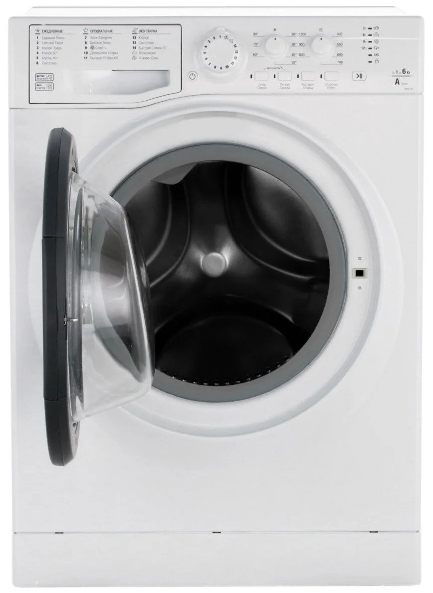 Стиральная машина Hotpoint vmsl601b