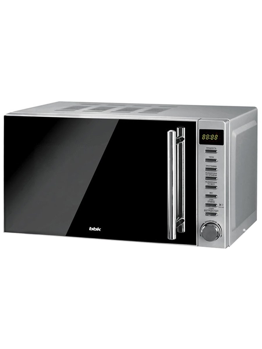 BBK 20mwg-736s/BS