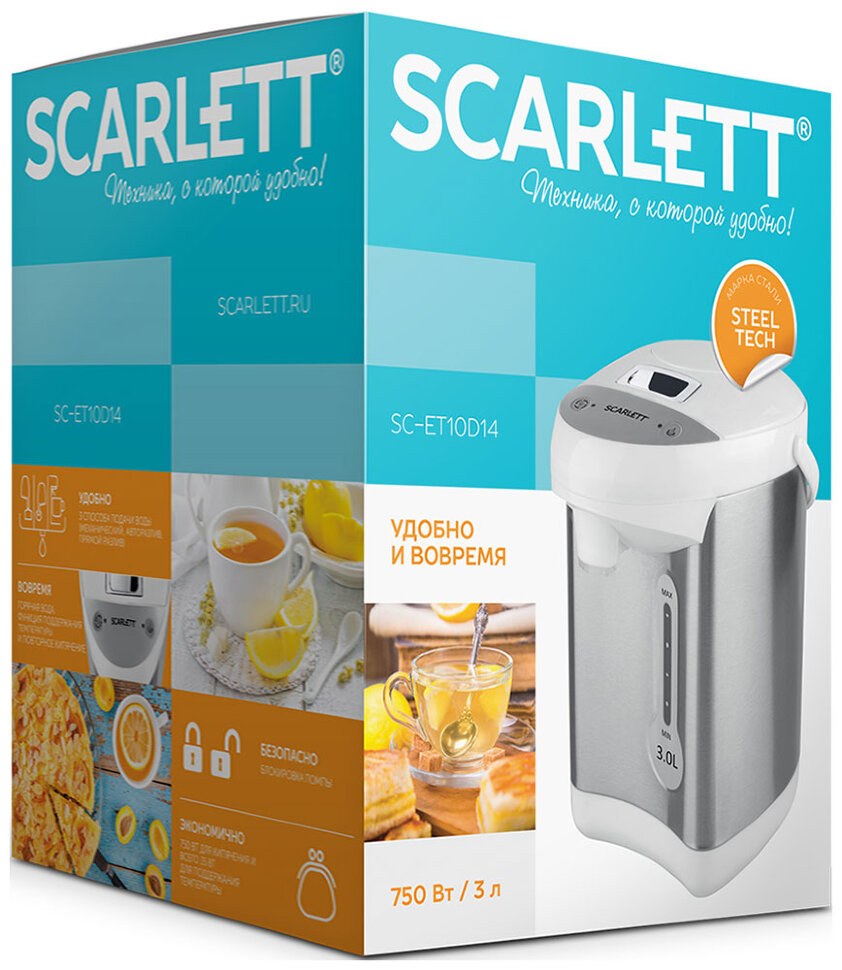 Термопот Scarlett SC-et10d14