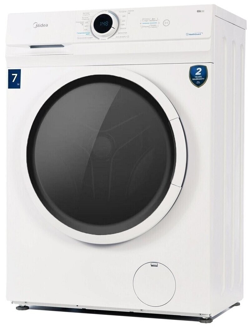 Midea mf100w70/w-c