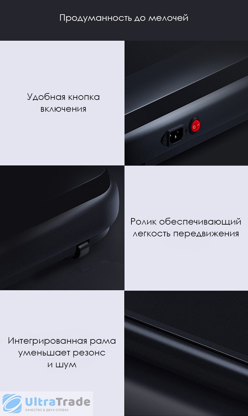 Xiaomi UREVO Walking Treadmill u1