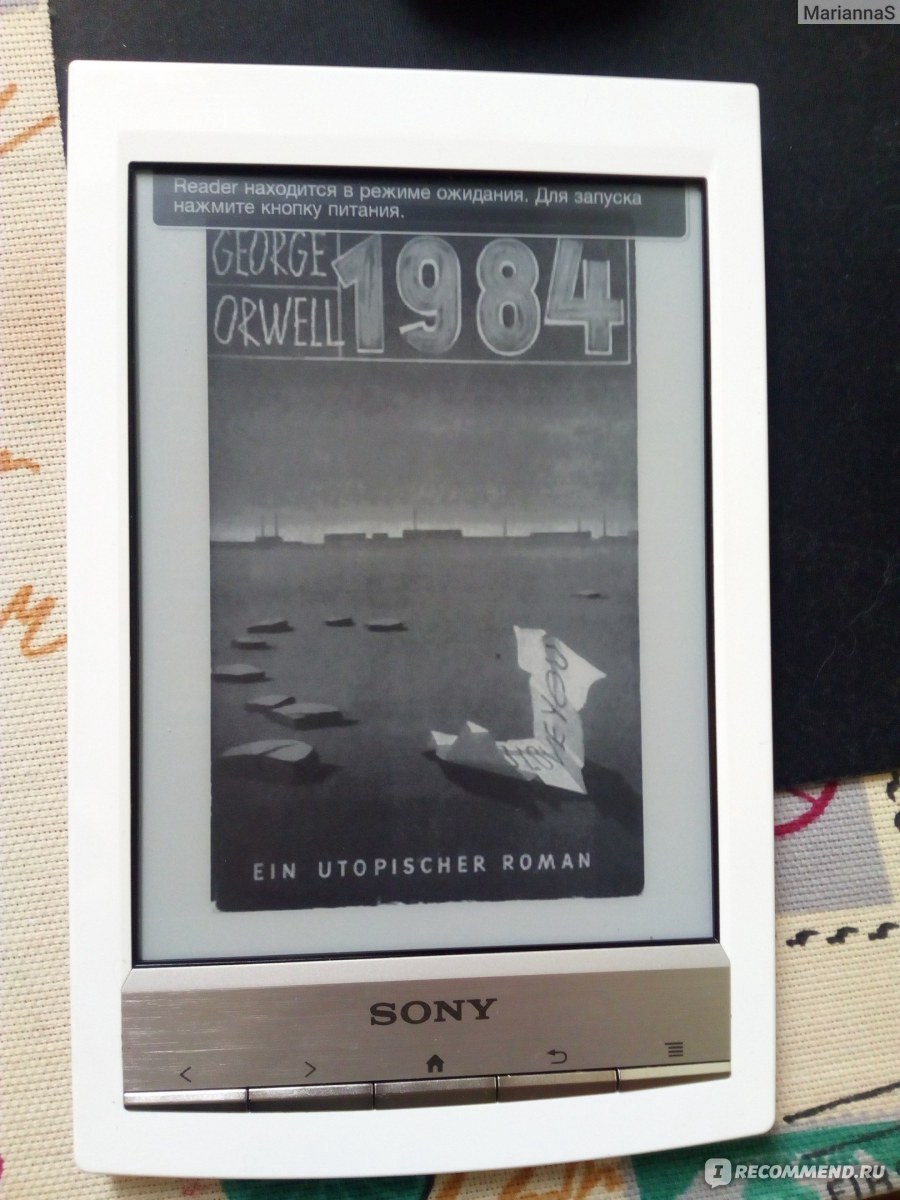 Электронная книга sony prs t1 (61 фото)
