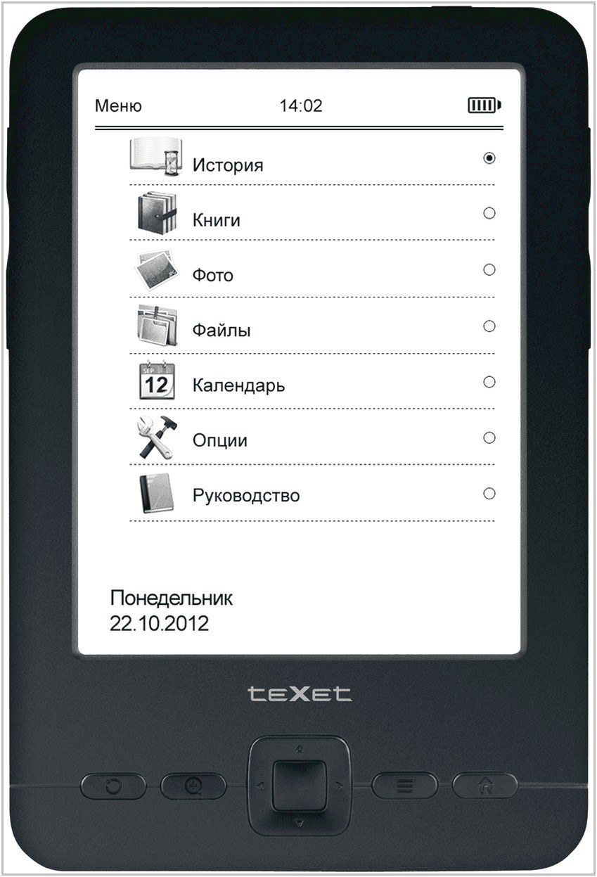 Электронная книга TEXET TB-116 параметры
