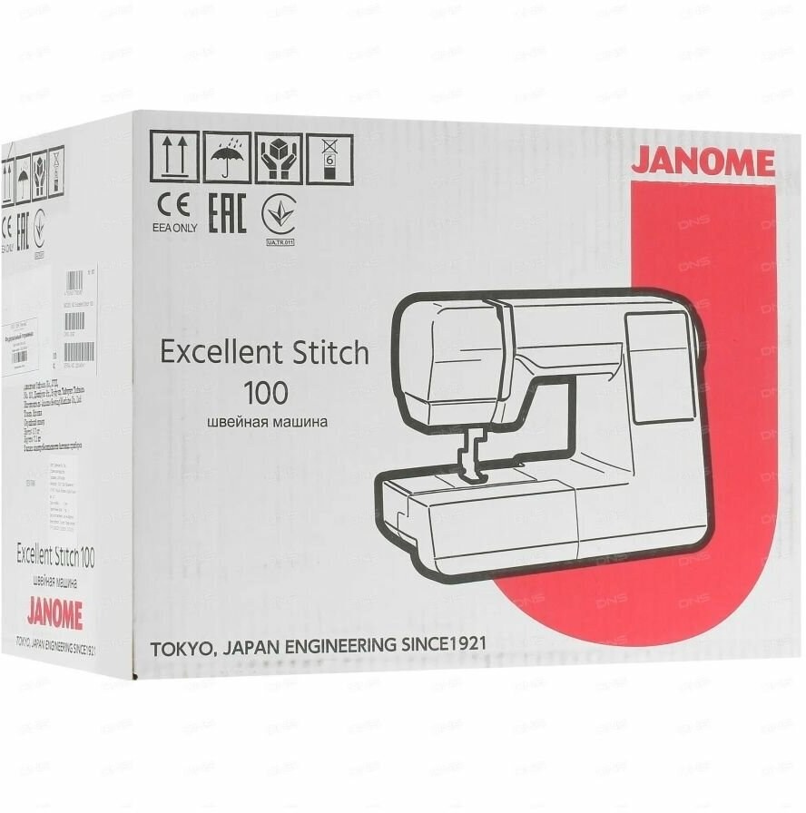 Инструкция Janome excellent Stitch 100