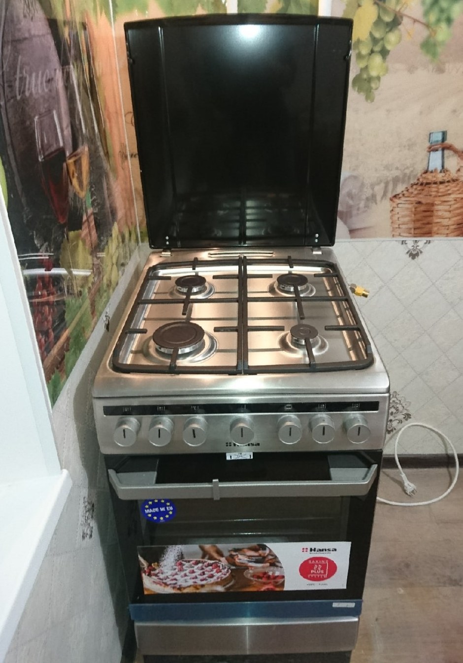 Газовая плита Hansa fcmx59120