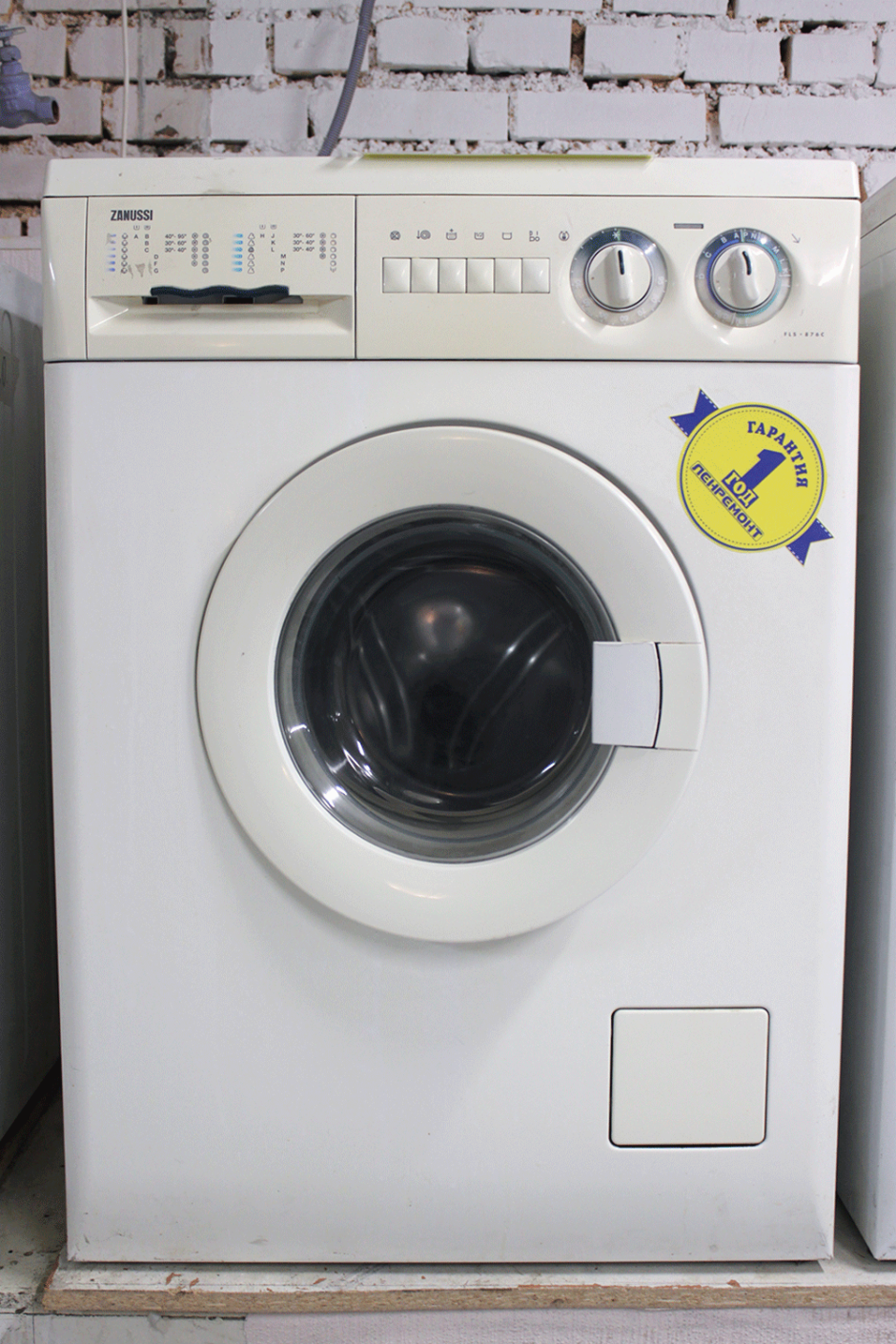 Стиральная машинка Занусси fls876c