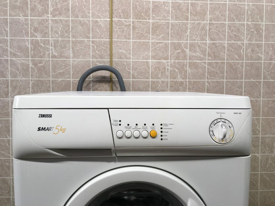 Стиральная машина Занусси ZWD 381
