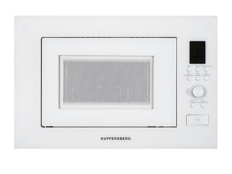 Встраиваемая микроволновая печь Kuppersberg HMW 650 WH белый