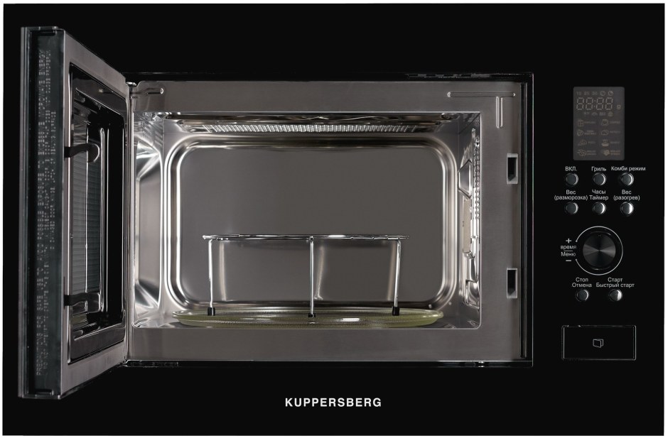 Микроволновая печь встраиваемая Kuppersberg HMW 650 B