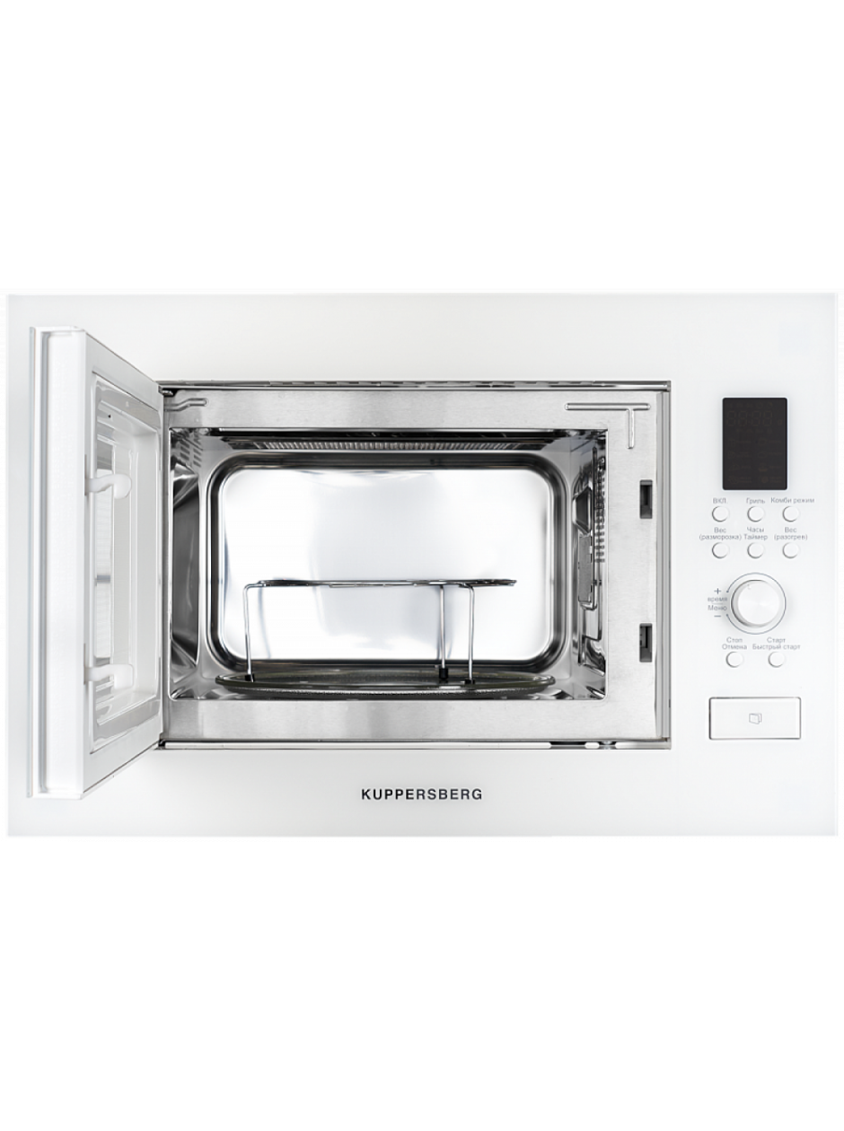 Встраиваемая микроволновая печь Kuppersberg HMW 650 WH белый
