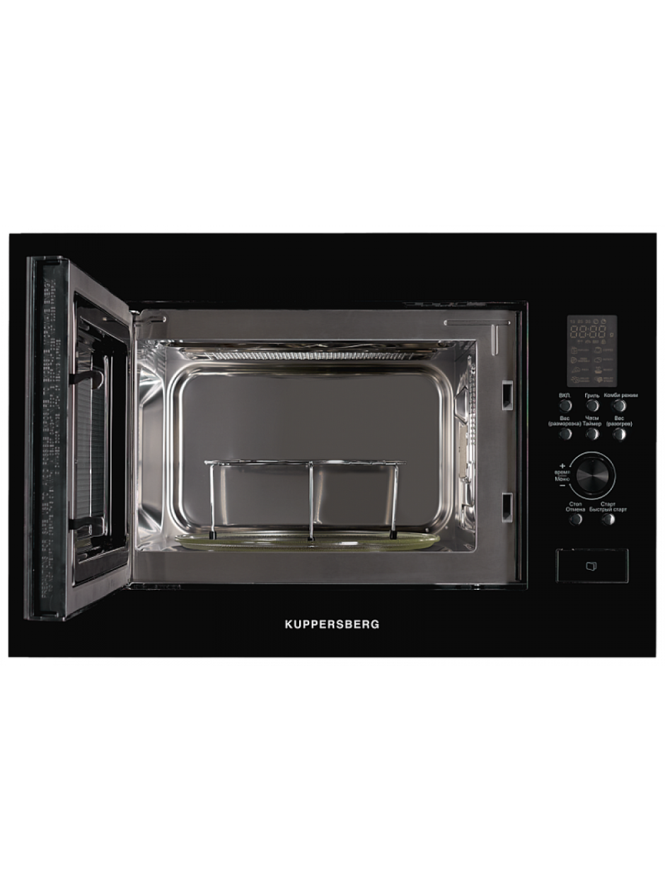 Встраиваемая микроволновая печь Kuppersberg HMW 650