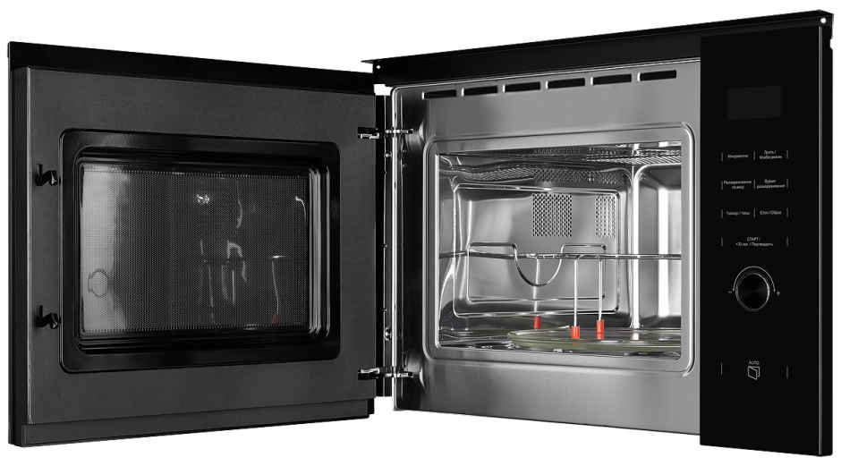 Микроволновая печь HMW 650 BX
