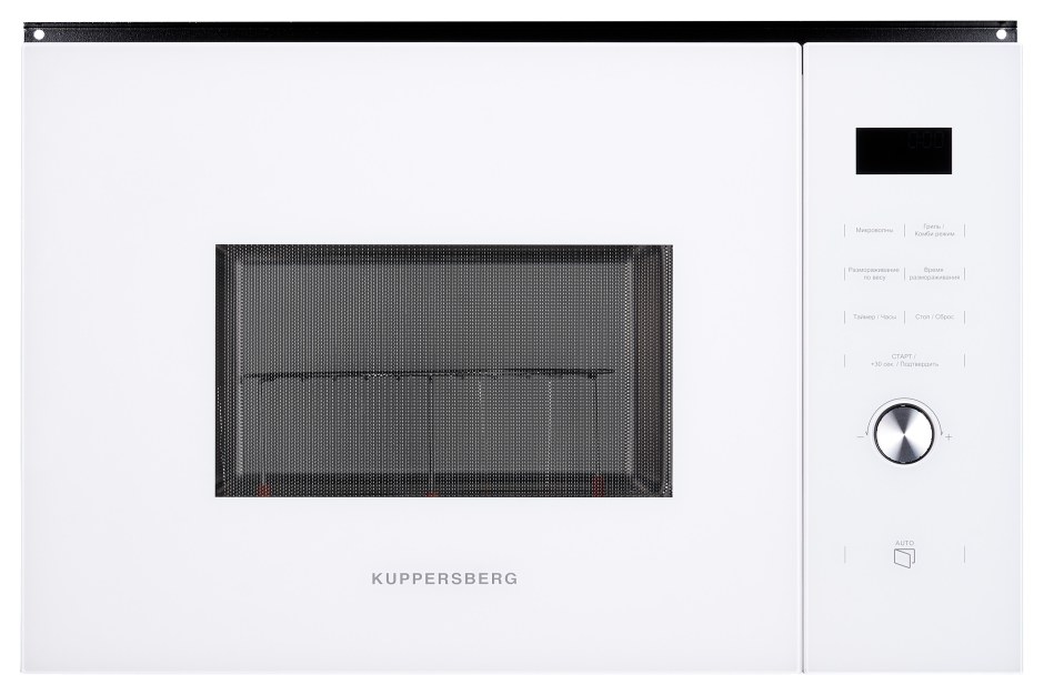 HMW 650 WH