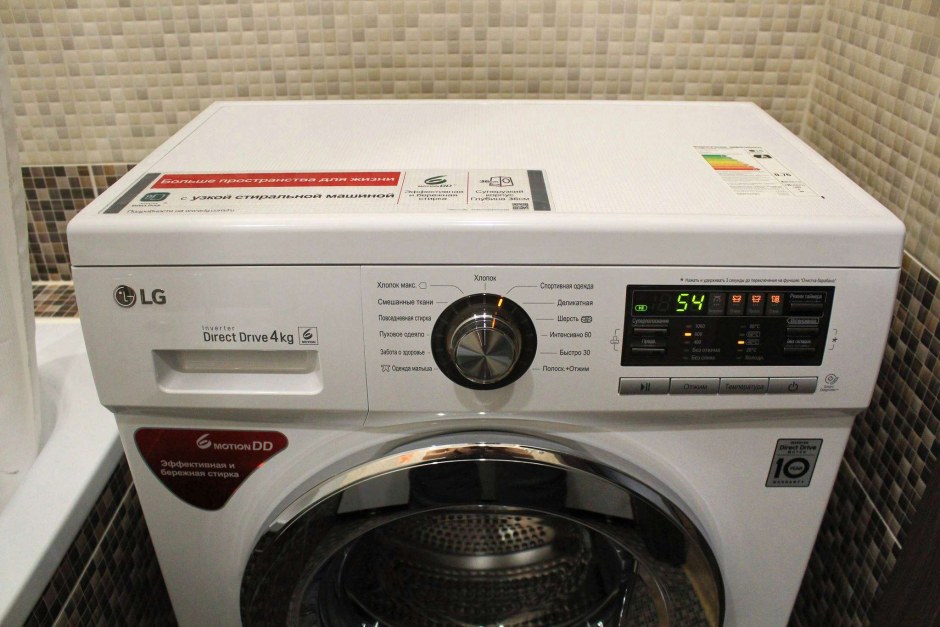 Стиральная машина LG 1096sd3