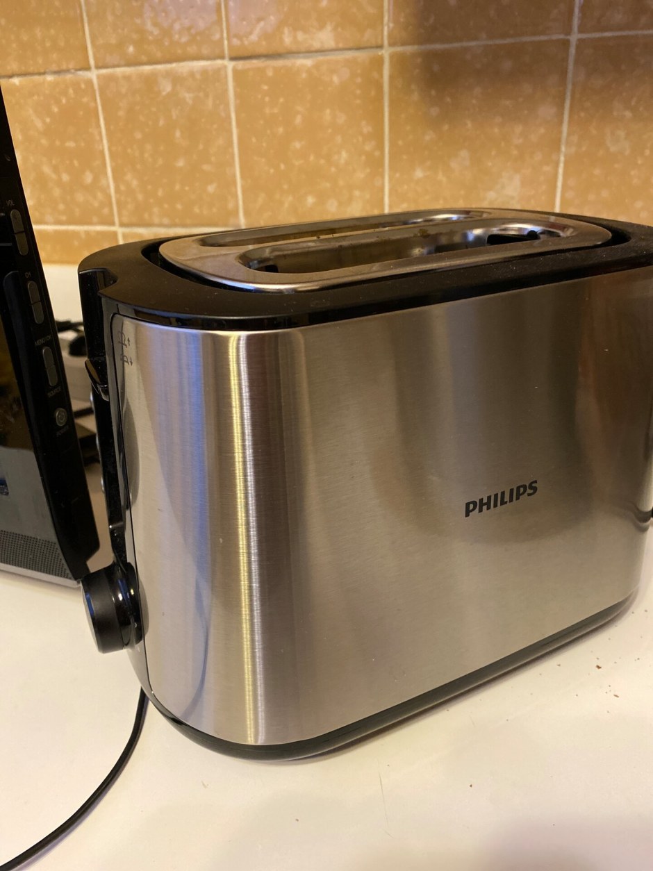 Тостер Philips Viva collection HD 2650/90
