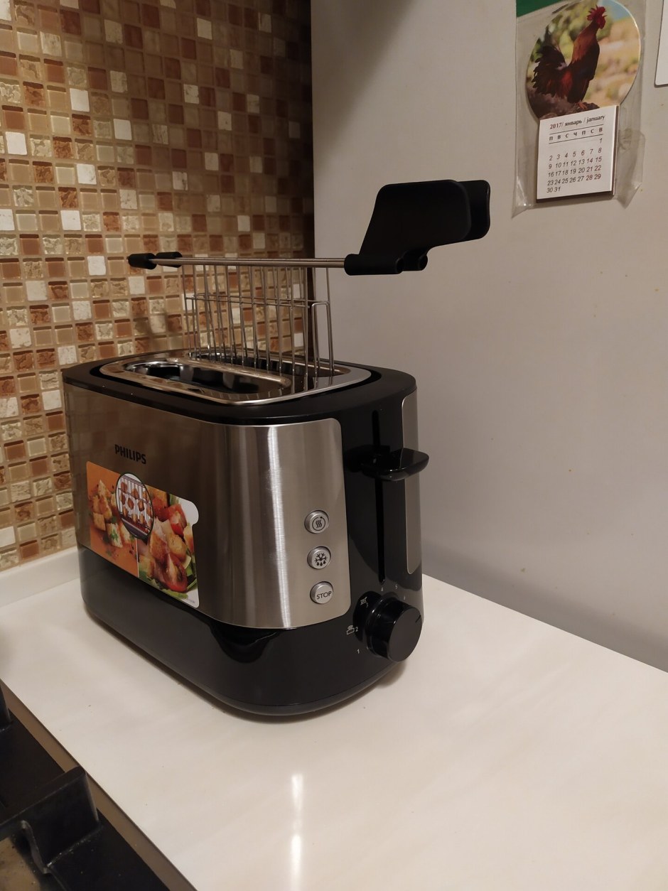 Тостер Philips hd2635/90, серебристый/черный
