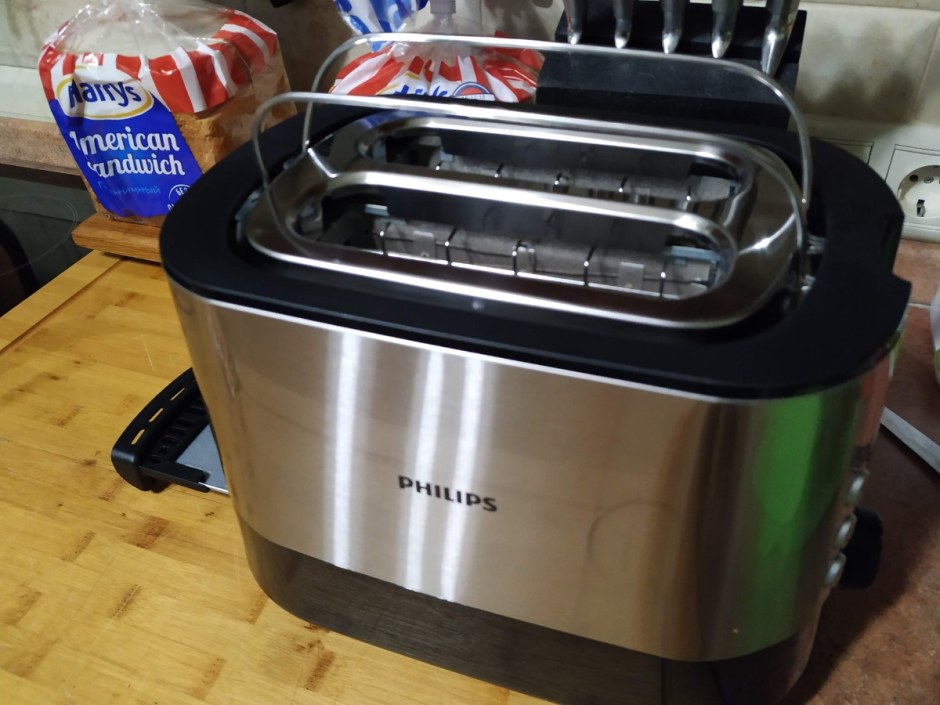 Тостер Philips hd2635/90, Black Silver