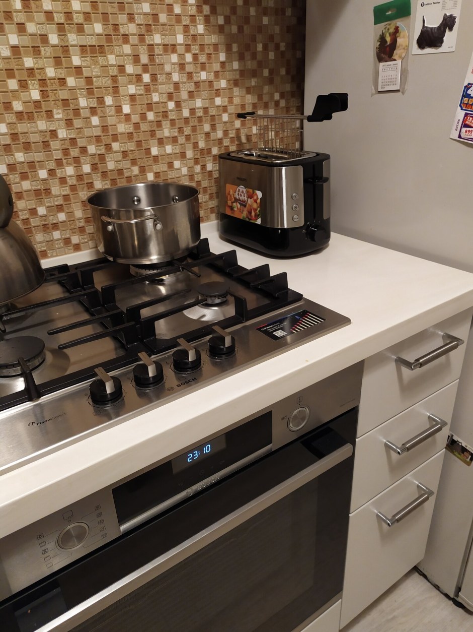 Тостер Philips Viva collection hd2635/90