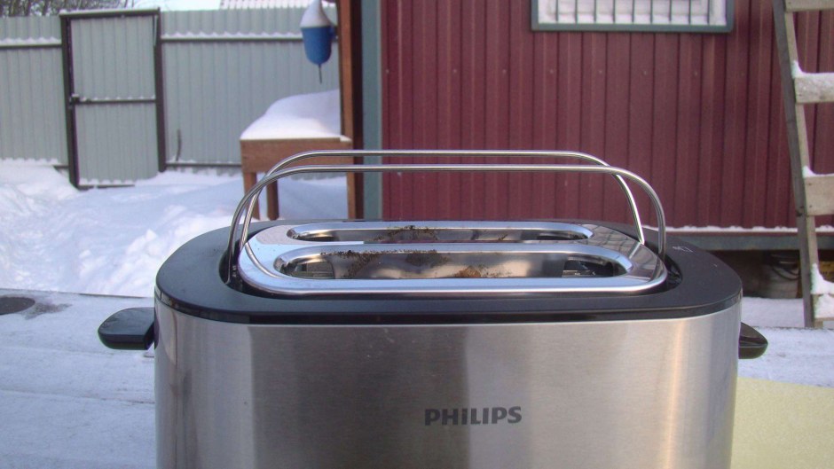 Philips HD 2635