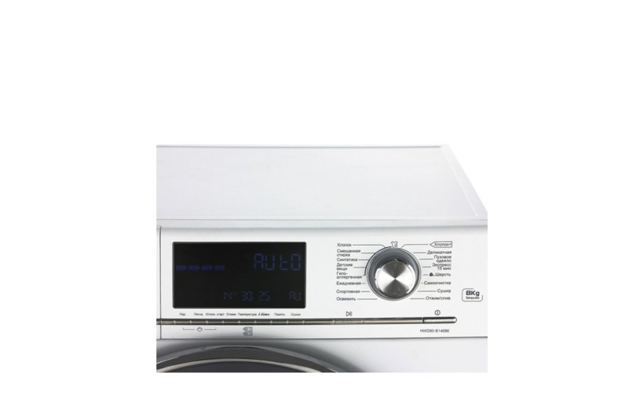 Стирально-сушильная машина Haier hwd80-b14686