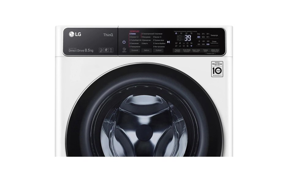 Стиральная машина узкая LG Aidd f2t9gw9p