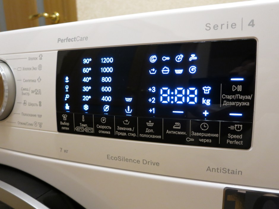 Стиральная машина Bosch PERFECTCARE serie 4 wha222x1oe