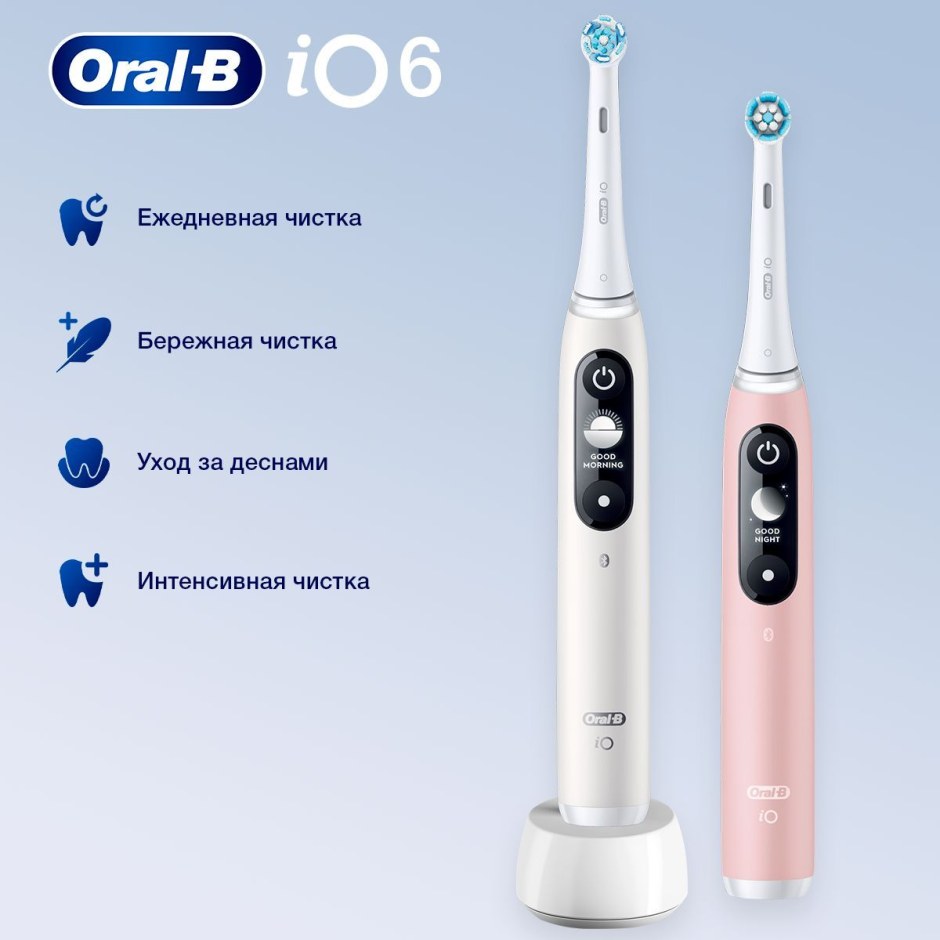 Oral b io 6