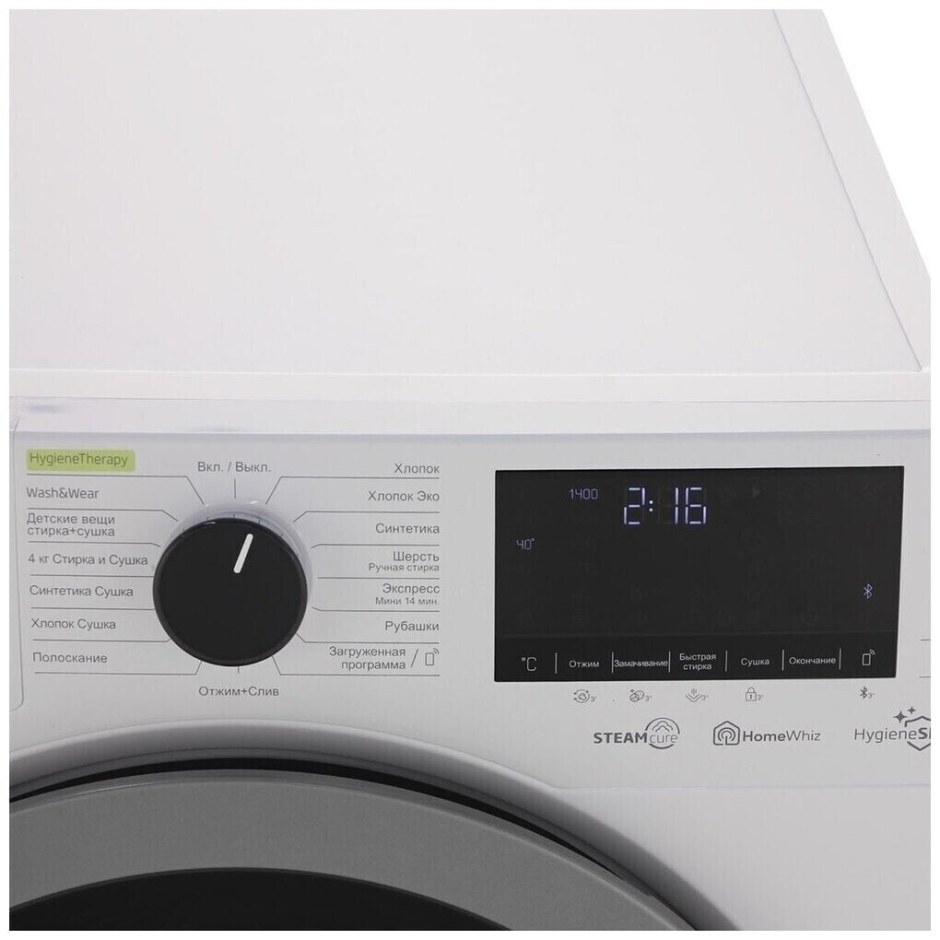 Beko htv7736xsht