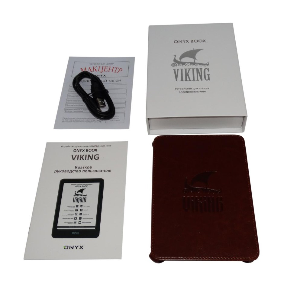 Подключение флешки для электронной книги Onyx BOOX